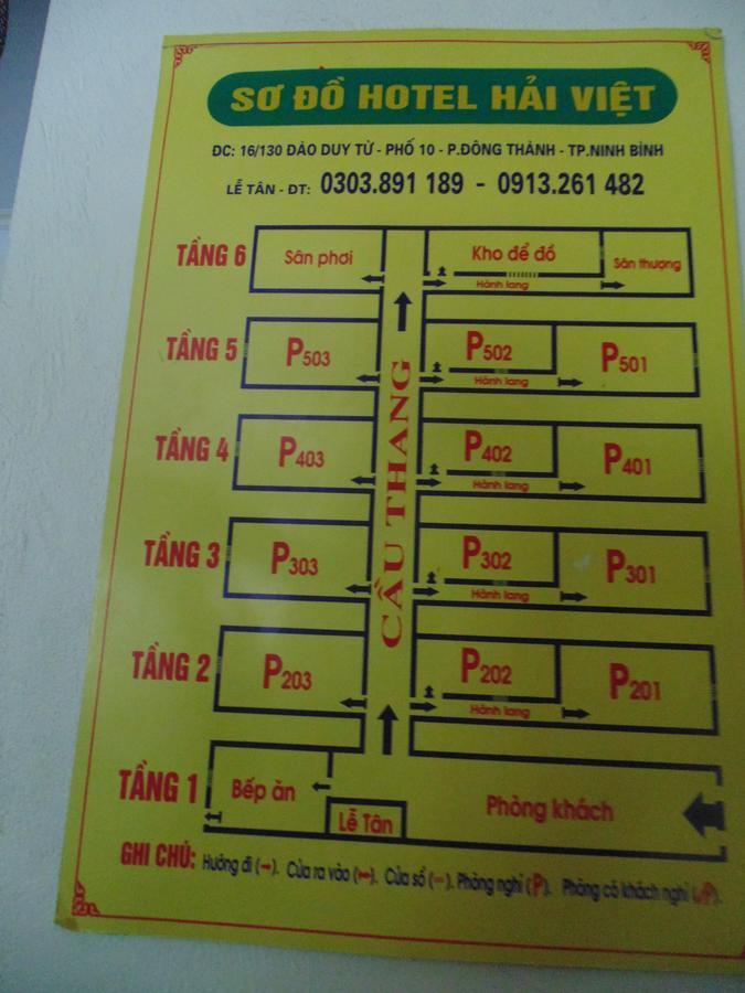 Hai Viet Hotel Ninh Binh Bagian luar foto